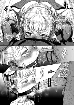 Page 17 of Kinrou Shourei Gohoushi JS Chiiki Kouryuu Seido