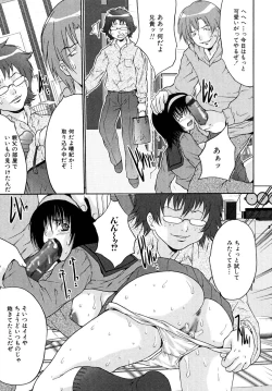 Page 103 of Shoujo Idol Goukan