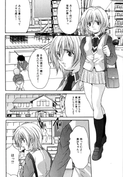Page 70 of Shoujo Idol Goukan