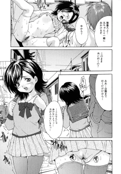 Page 89 of Shoujo Idol Goukan
