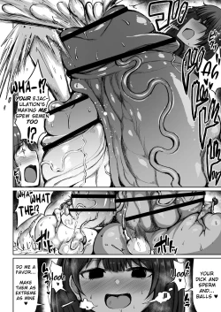 Page 33 of Moriyama Mariko