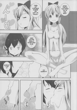 Page 8 of Natsu Yuri