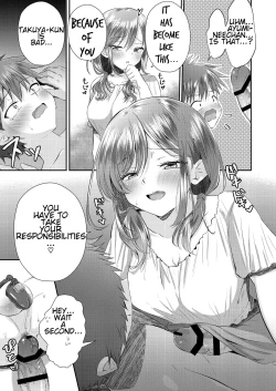 Page 18 of Futanari no Onee-chan ni Shasei Kanri Sarete Gyaku Anal Saretemasu! | His Futanari Sister Manages His Ejaculation And Pegs Him!