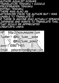 Page 26 of Futanari no Onee-chan ni Shasei Kanri Sarete Gyaku Anal Saretemasu! | His Futanari Sister Manages His Ejaculation And Pegs Him!