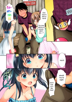 Page 8 of Tsurarete GO!