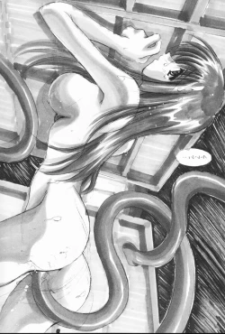 Page 6 of Nuku² Rev.4