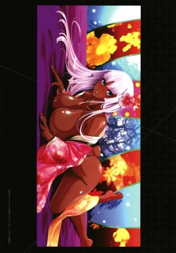 Page 158 of ANNET & LILIANA First Edition