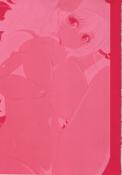 Page 168 of ANNET & LILIANA First Edition