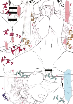 Page 175 of ANNET & LILIANA First Edition