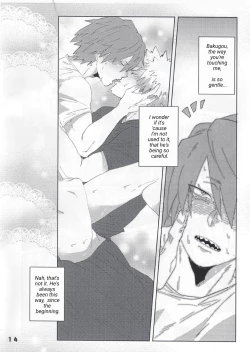 Page 17 of Itoshi no My Darling | With My Darling Love