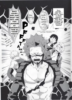 Page 20 of Itoshi no My Darling | With My Darling Love