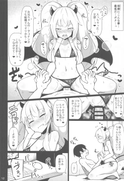 Page 11 of Shinaido MAX Mesu Gaki Icha Love Koibito Ikusei Nikki