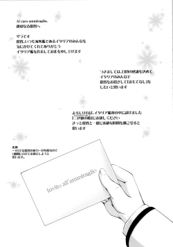 Page 4 of Palazzo Tricolore