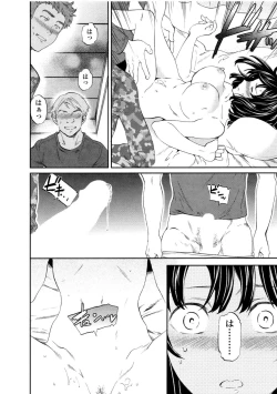 Page 170 of LYRICALLY