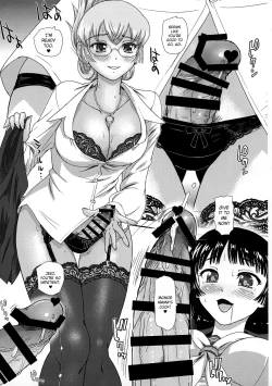 Page 11 of Futanari nanode Gakkou Seikatsu ga Fuan desu 2