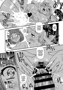 Page 29 of Futanari nanode Gakkou Seikatsu ga Fuan desu 3