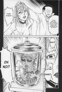 Page 109 of [OHKOSHI Koutarou] - Detective Investigating Bizarre Case (Ryouki Keiji MARUSAI) - [ENGLISH]