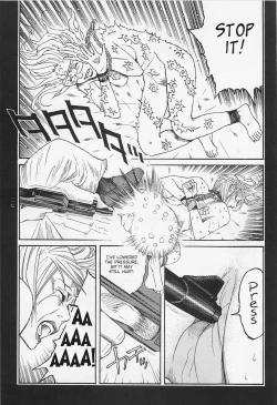 Page 118 of [OHKOSHI Koutarou] - Detective Investigating Bizarre Case (Ryouki Keiji MARUSAI) - [ENGLISH]