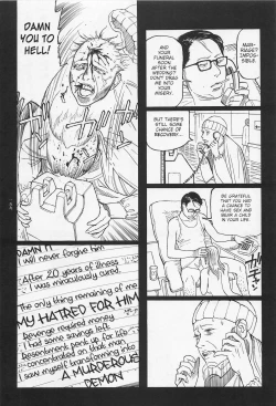 Page 160 of [OHKOSHI Koutarou] - Detective Investigating Bizarre Case (Ryouki Keiji MARUSAI) - [ENGLISH]