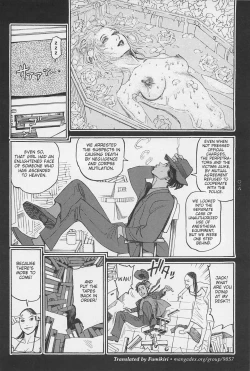 Page 18 of [OHKOSHI Koutarou] - Detective Investigating Bizarre Case (Ryouki Keiji MARUSAI) - [ENGLISH]