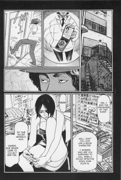 Page 202 of [OHKOSHI Koutarou] - Detective Investigating Bizarre Case (Ryouki Keiji MARUSAI) - [ENGLISH]