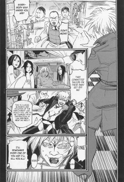 Page 225 of [OHKOSHI Koutarou] - Detective Investigating Bizarre Case (Ryouki Keiji MARUSAI) - [ENGLISH]