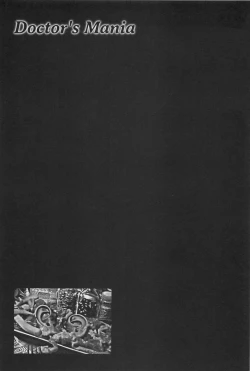 Page 45 of [OHKOSHI Koutarou] - Detective Investigating Bizarre Case (Ryouki Keiji MARUSAI) - [ENGLISH]