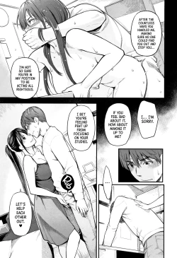 Page 5 of Uragiri | Betrayal