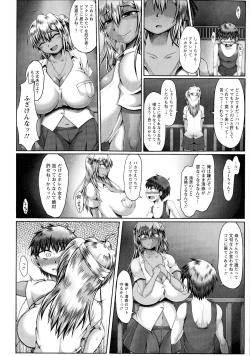 Page 132 of Biniku Erotica