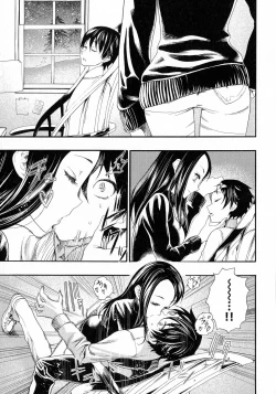 Page 156 of Nakadashi Contents