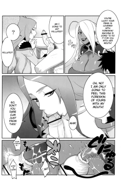 Page 7 of Machina & Garnet to Toshikoshi SEX Zanmai