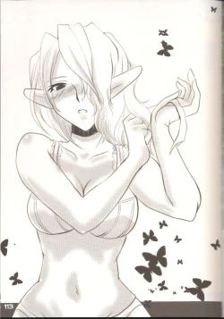 Page 112 of Lovesugi XI MANIAX-2