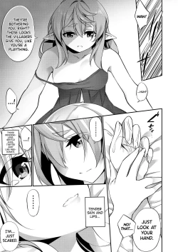 Page 4 of Batsu to Shite Ochite Yuku