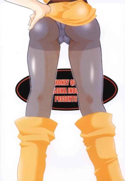 Page 80 of HONEY PACK 4