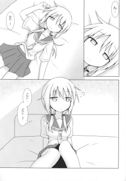 Page 2 of Aikawa-san Soft Yandere