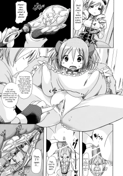 Page 16 of pleco-de;T ★ Juukan Madoka Magica | Bestiality Madoka Magica
