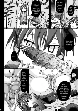 Page 5 of pleco-de;T ★ Juukan Madoka Magica | Bestiality Madoka Magica