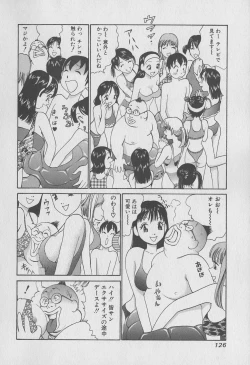 Page 127 of Tokyo Nanpa Street Vol.02