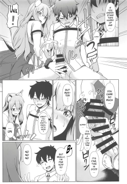 Page 8 of Maryoku Houshutsu