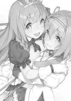 Page 3 of Musunde Hiraite Yui to Peko | 睡乳交融優衣與佩可