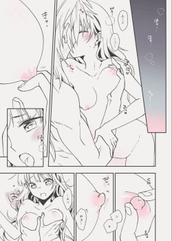 Page 30 of C98エア新刊