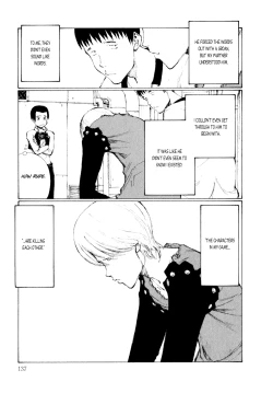 Page 139 of KITOH Mohiro - Hallucination from the Womb