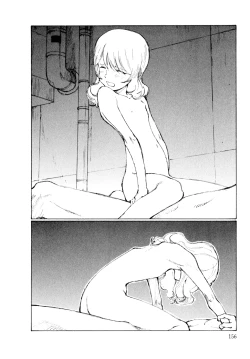 Page 158 of KITOH Mohiro - Hallucination from the Womb
