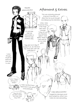 Page 184 of KITOH Mohiro - Hallucination from the Womb