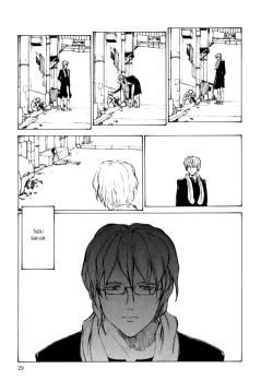 Page 31 of KITOH Mohiro - Hallucination from the Womb