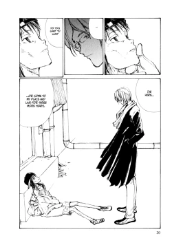 Page 32 of KITOH Mohiro - Hallucination from the Womb