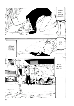 Page 43 of KITOH Mohiro - Hallucination from the Womb