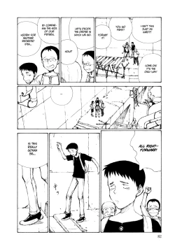 Page 84 of KITOH Mohiro - Hallucination from the Womb