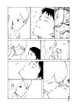 Page 88 of KITOH Mohiro - Hallucination from the Womb