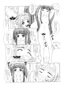 Page 38 of Pudding Pudding 3-nin Musume.